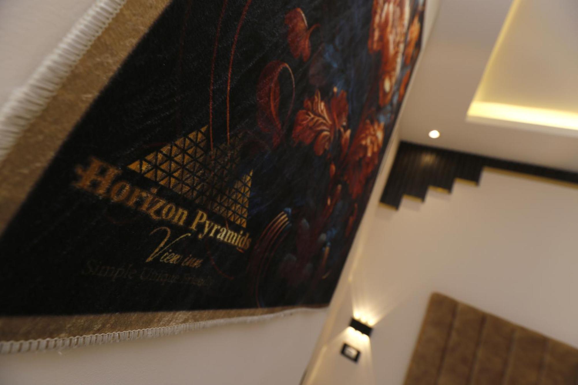 Horizon Pyramids View Inn Kafret el-Gabal Екстериор снимка